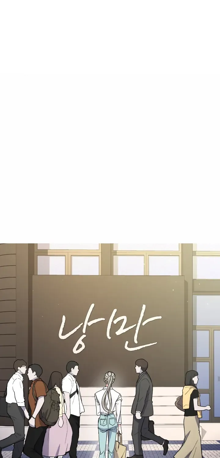 Read Nasty Fever chapter 2 image 29 on Lezhin