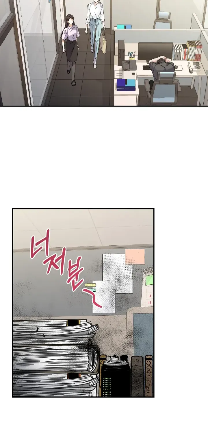 Read Nasty Fever chapter 2 image 35 on Lezhin