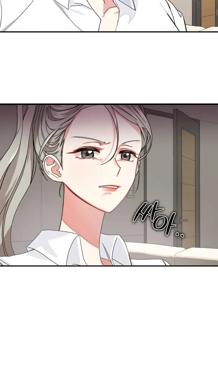 Read Nasty Fever chapter 2 image 44 on Lezhin