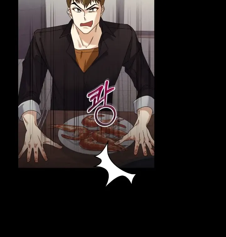 Read Nasty Fever chapter 2 image 52 on Lezhin