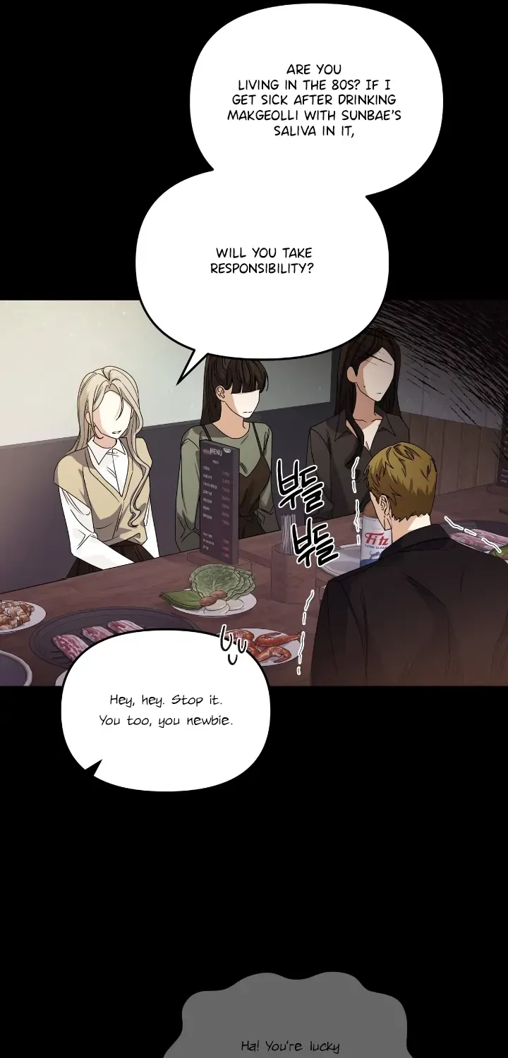 Read Nasty Fever chapter 2 image 53 on Lezhin