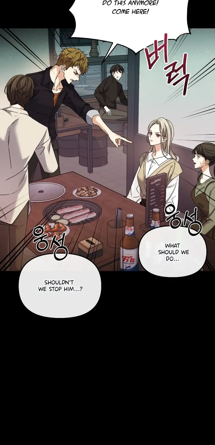 Read Nasty Fever chapter 2 image 60 on Lezhin