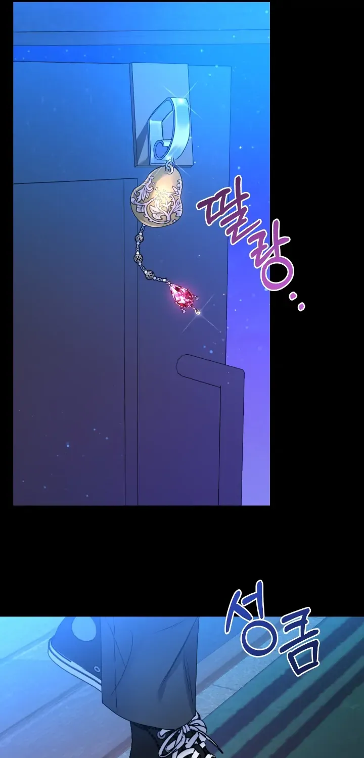 Read Nasty Fever chapter 2 image 61 on Lezhin