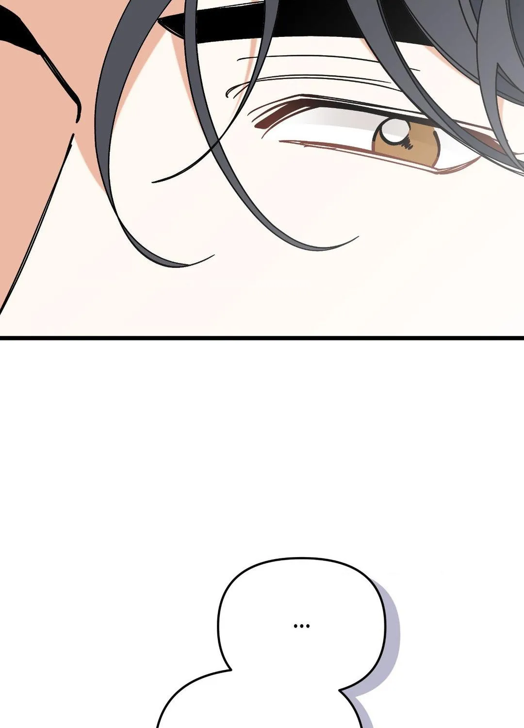 Read Nasty Fever chapter 21 image 70 on Lezhin