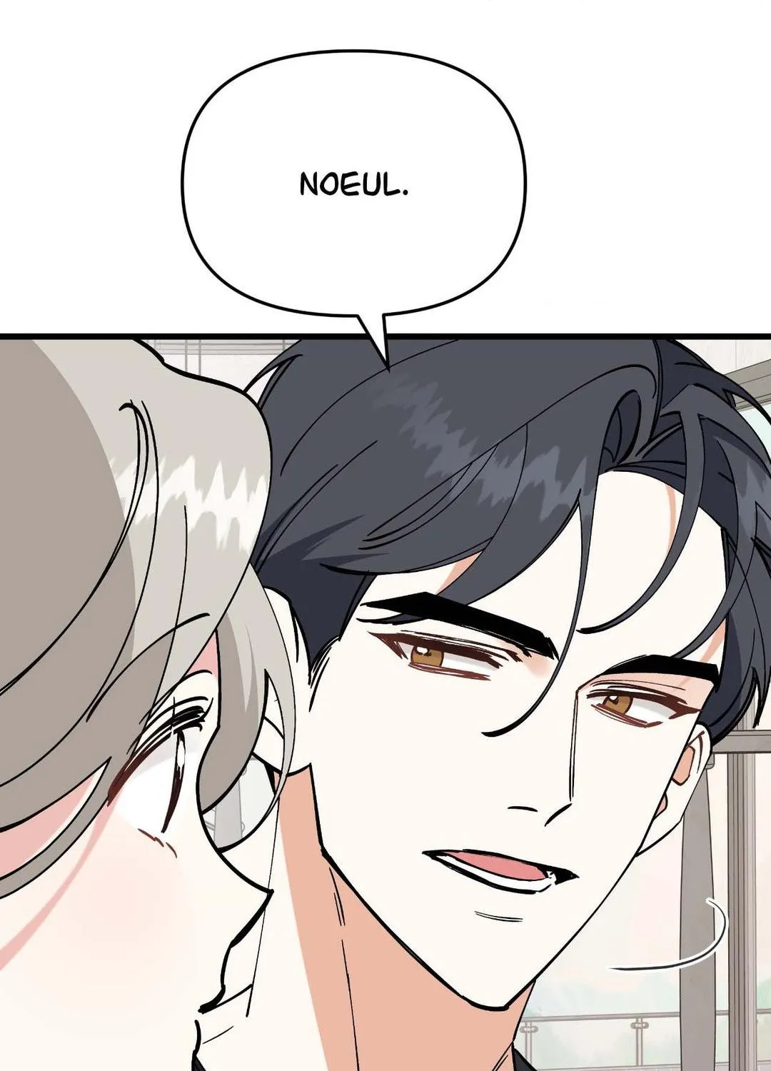 Read Nasty Fever chapter 22 image 21 on Lezhin
