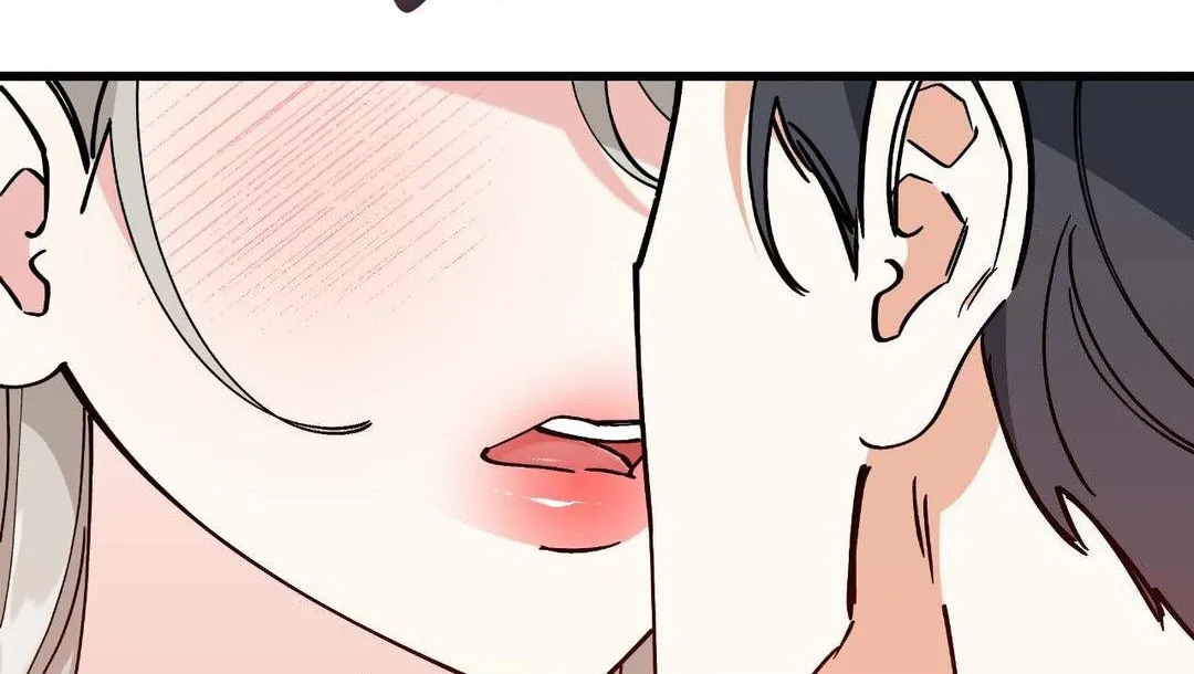 Read Nasty Fever chapter 22 image 46 on Lezhin