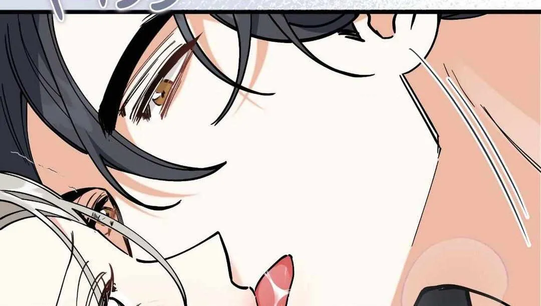 Read Nasty Fever chapter 22 image 98 on Lezhin