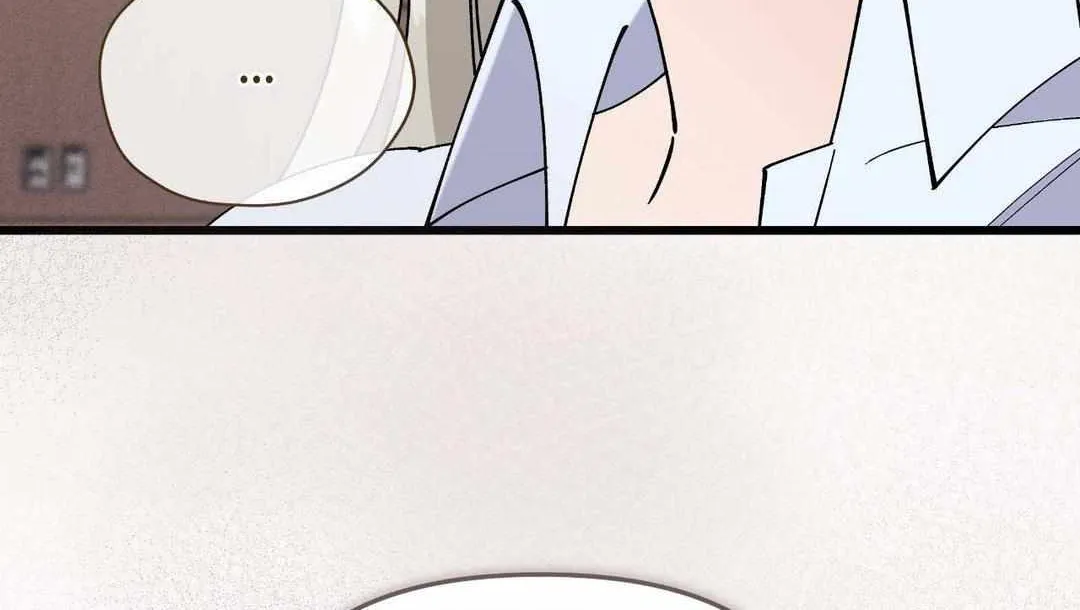 Read Nasty Fever chapter 23 image 152 on Lezhin