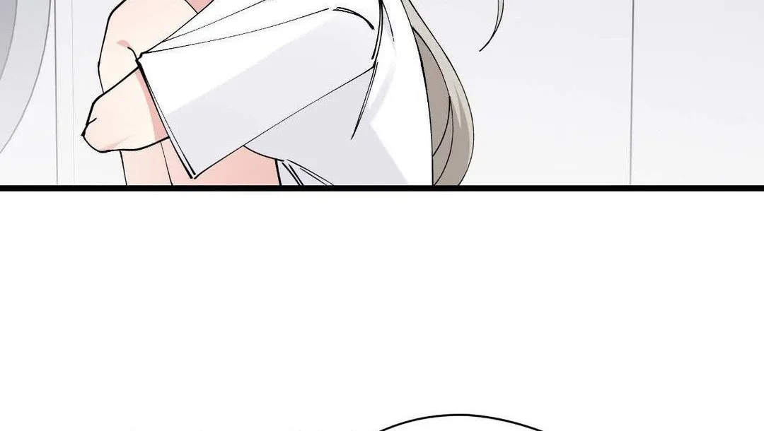 Read Nasty Fever chapter 23 image 50 on Lezhin