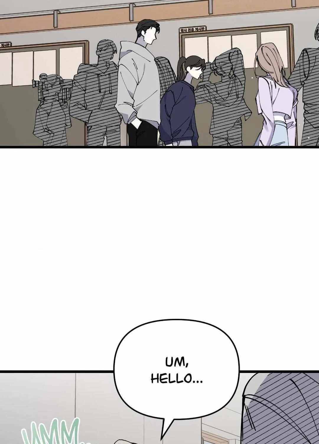 Read Nasty Fever chapter 23 image 63 on Lezhin