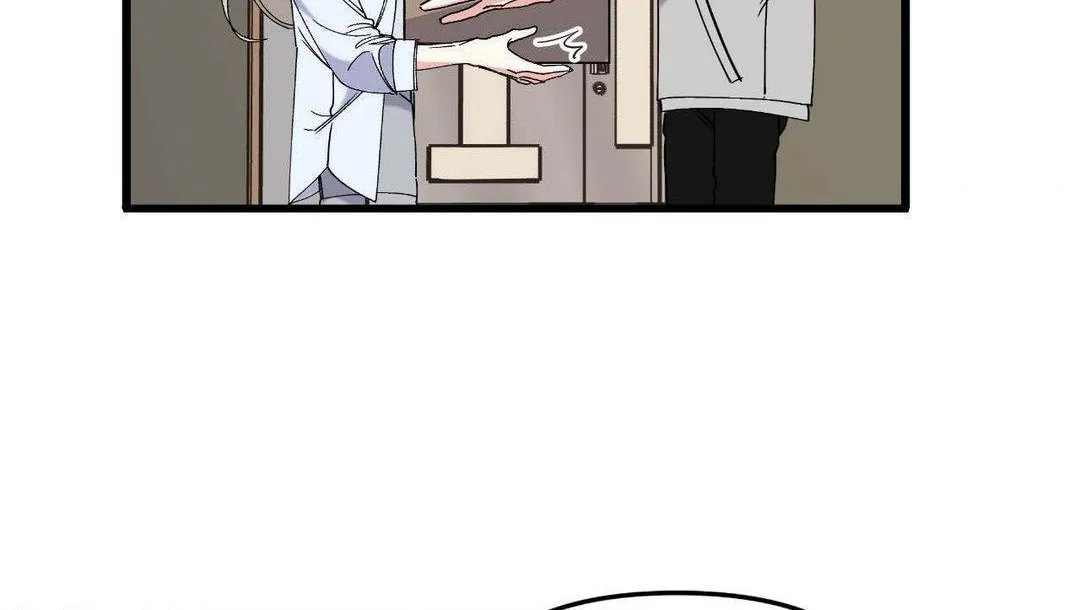 Read Nasty Fever chapter 23 image 68 on Lezhin