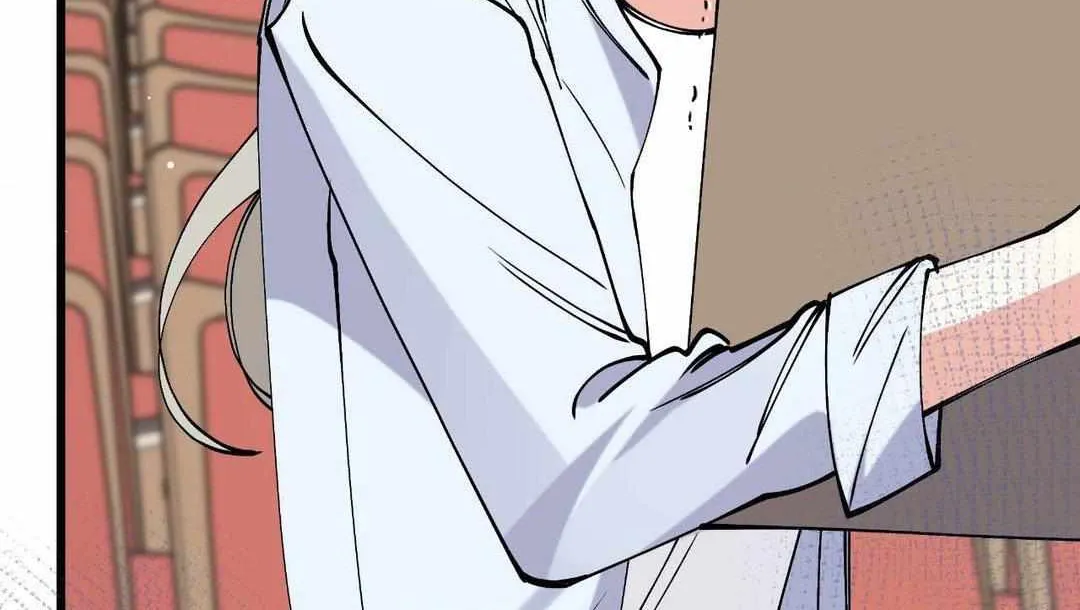 Read Nasty Fever chapter 23 image 76 on Lezhin