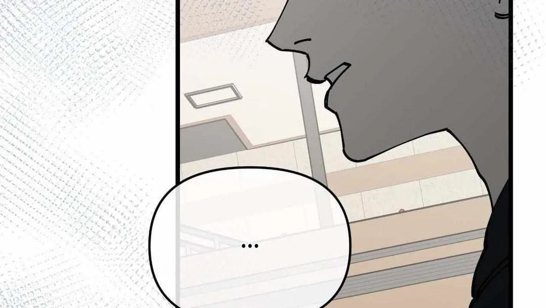 Read Nasty Fever chapter 23 image 78 on Lezhin
