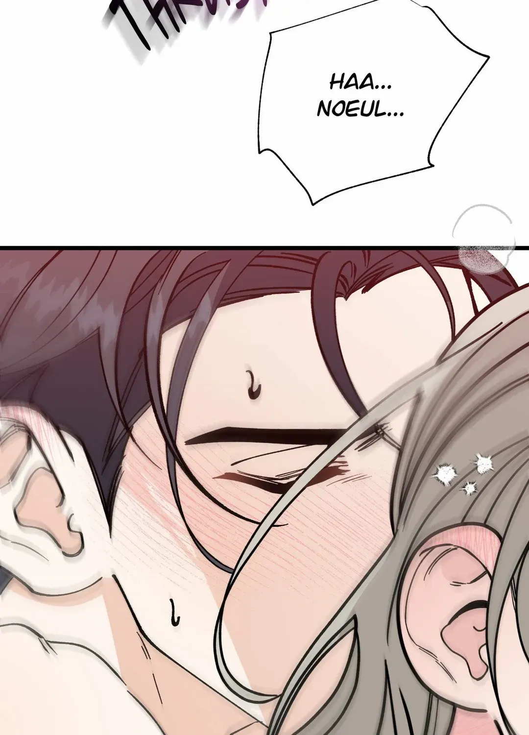 Read Nasty Fever chapter 28 image 74 on Lezhin