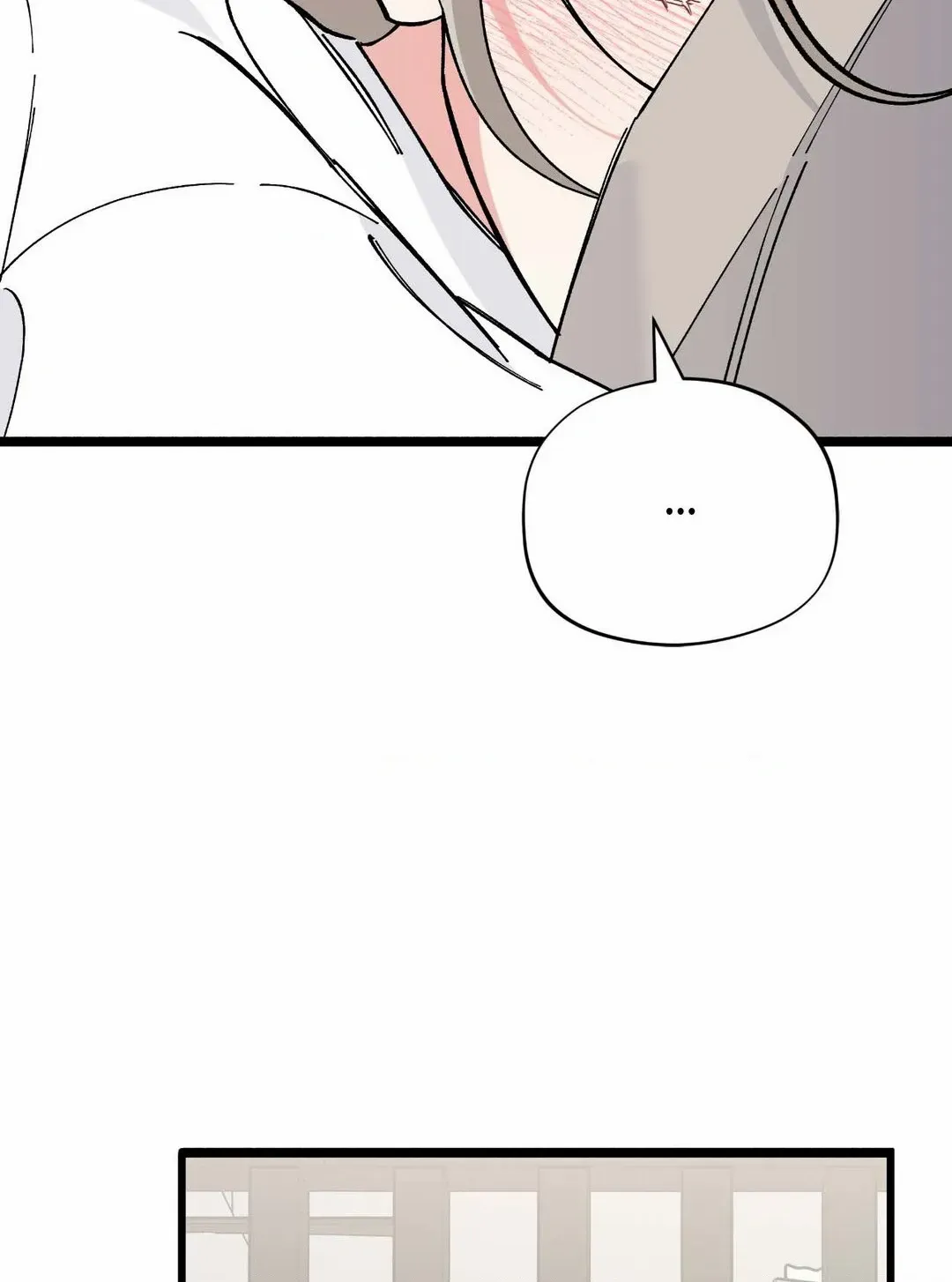 Read Nasty Fever chapter 28 image 85 on Lezhin