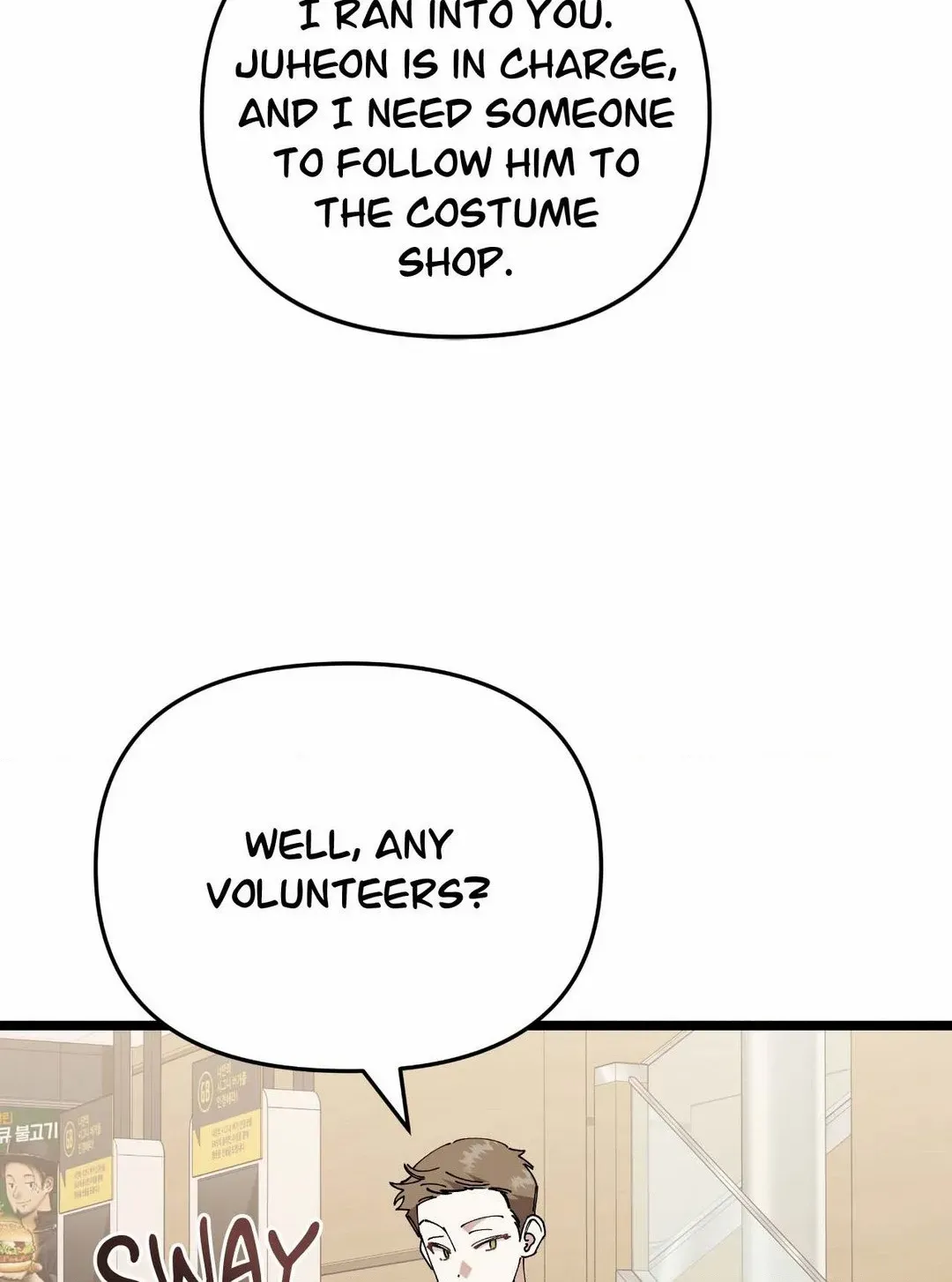 Read Nasty Fever chapter 29 image 66 on Lezhin