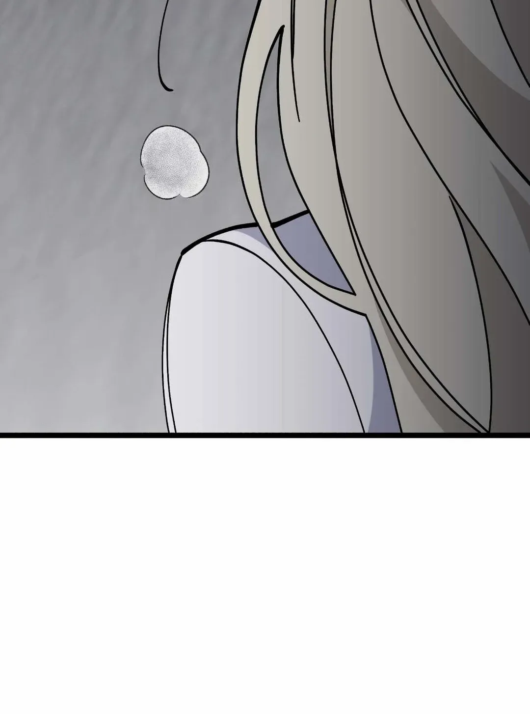 Read Nasty Fever chapter 29 image 82 on Lezhin