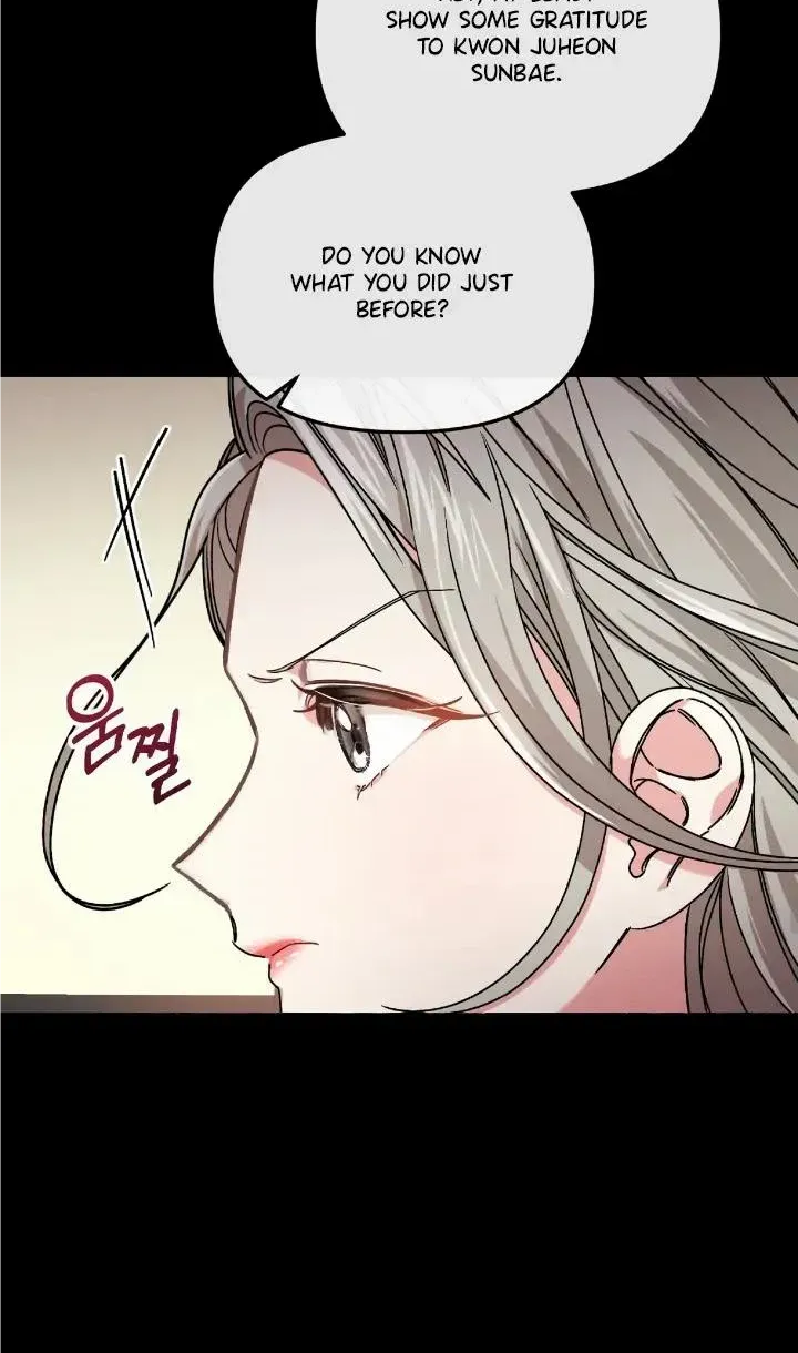 Read Nasty Fever chapter 3 image 19 on Lezhin