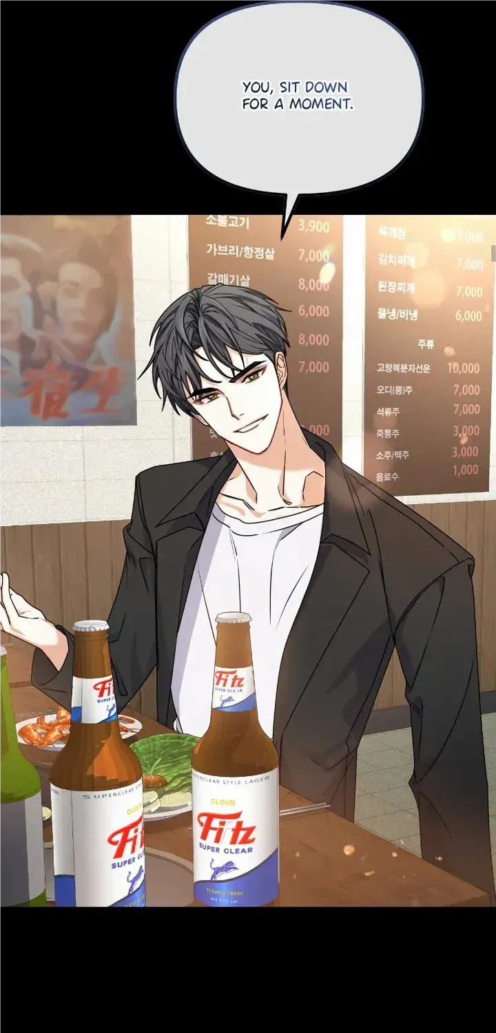 Read Nasty Fever chapter 3 image 28 on Lezhin