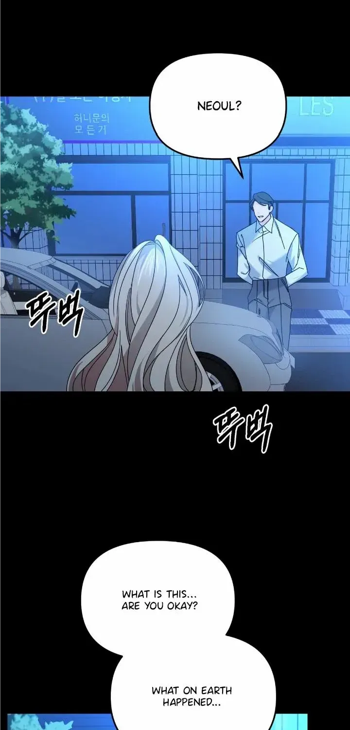 Read Nasty Fever chapter 3 image 45 on Lezhin