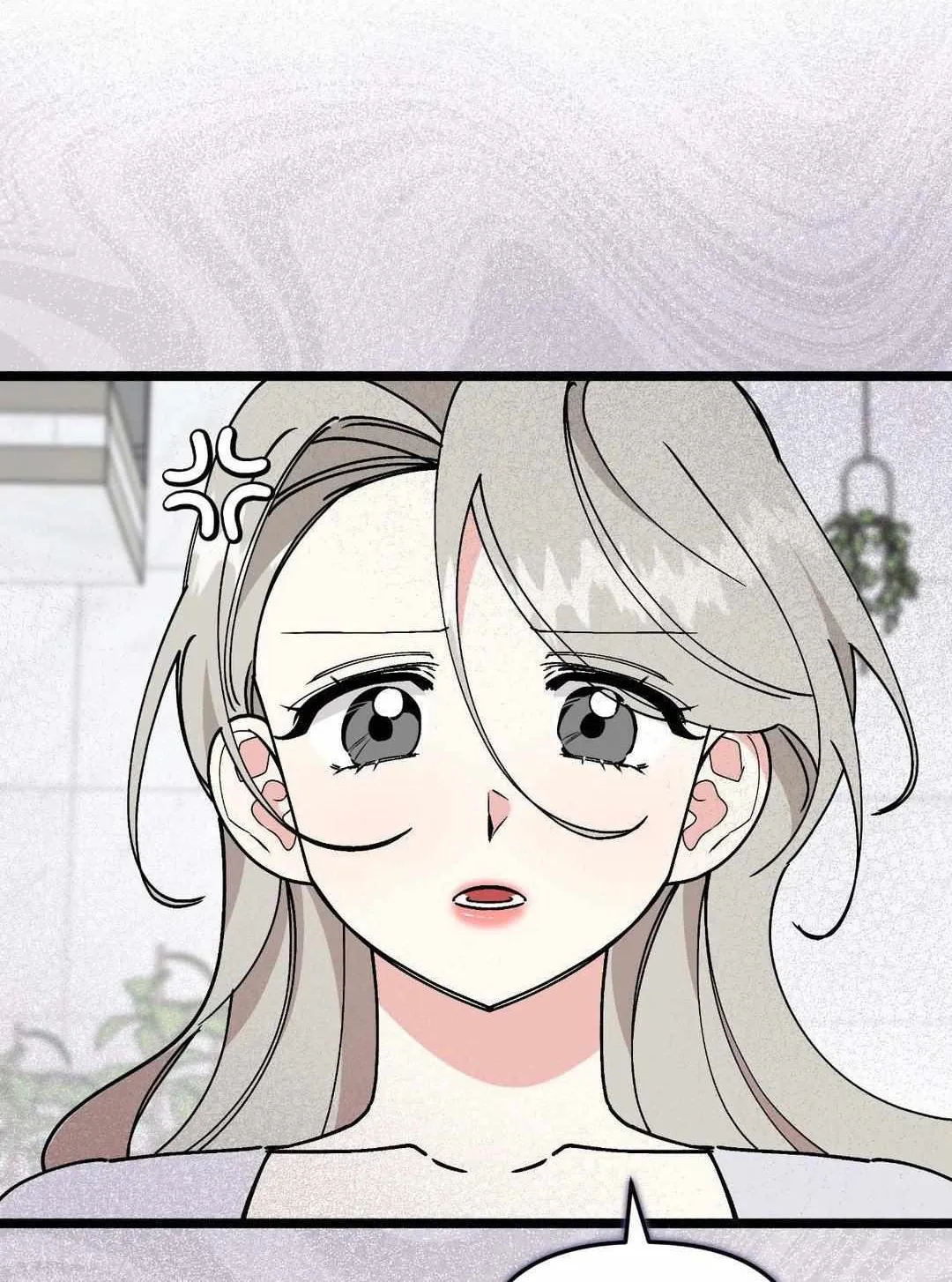 Read Nasty Fever chapter 30 image 83 on Lezhin