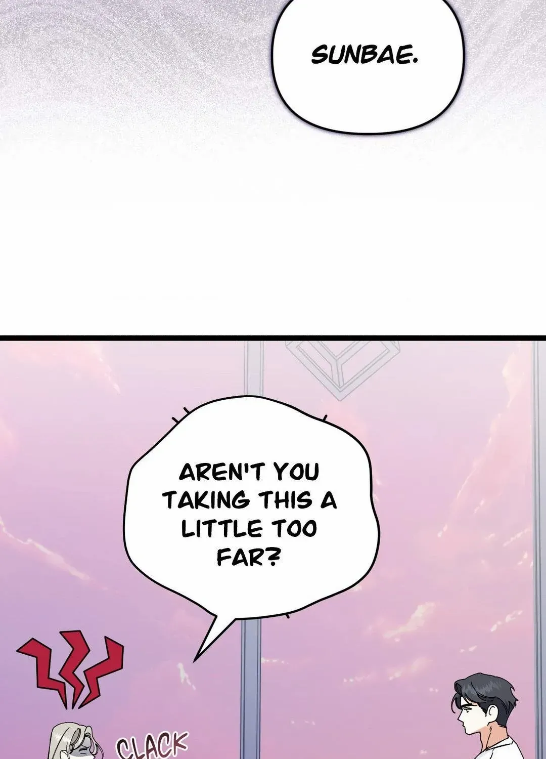 Read Nasty Fever chapter 30 image 84 on Lezhin
