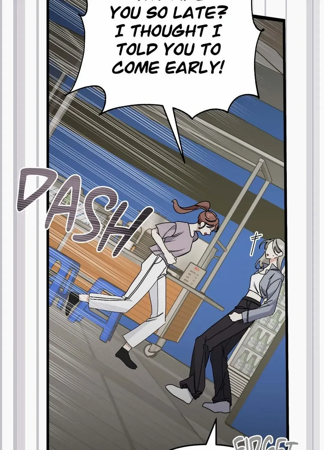 Read Nasty Fever chapter 32 image 39 on Lezhin