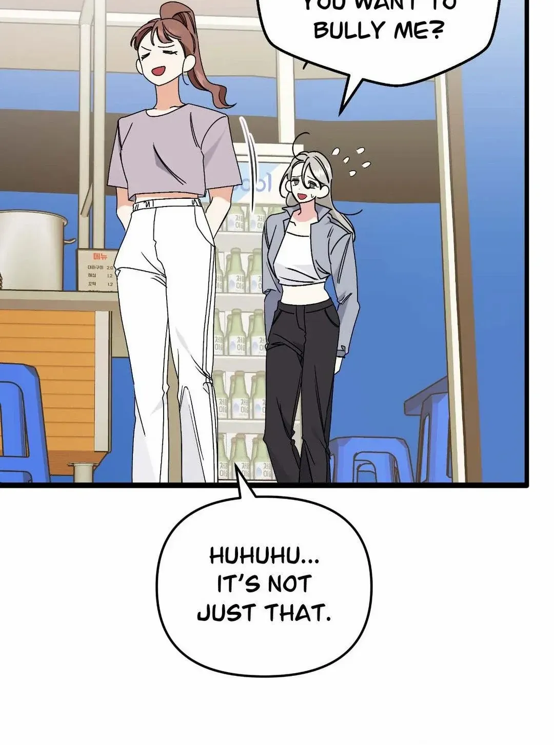 Read Nasty Fever chapter 32 image 46 on Lezhin