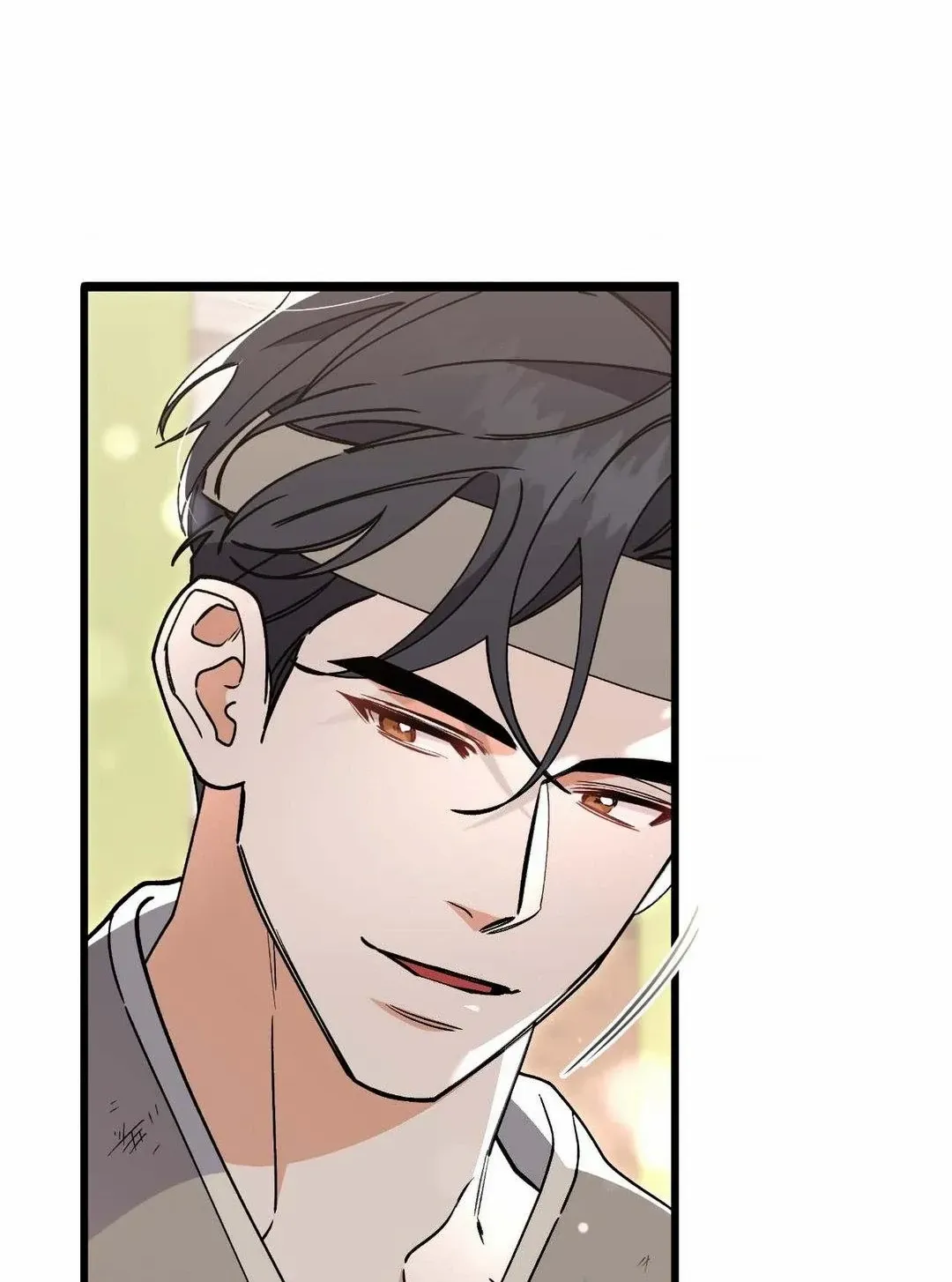 Read Nasty Fever chapter 32 image 84 on Lezhin