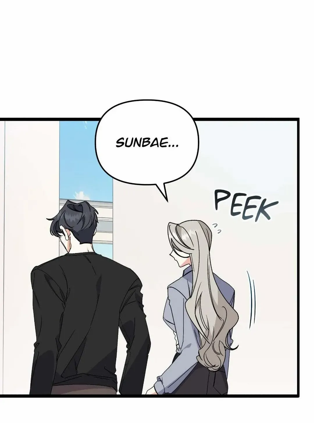 Read Nasty Fever chapter 33 image 49 on Lezhin