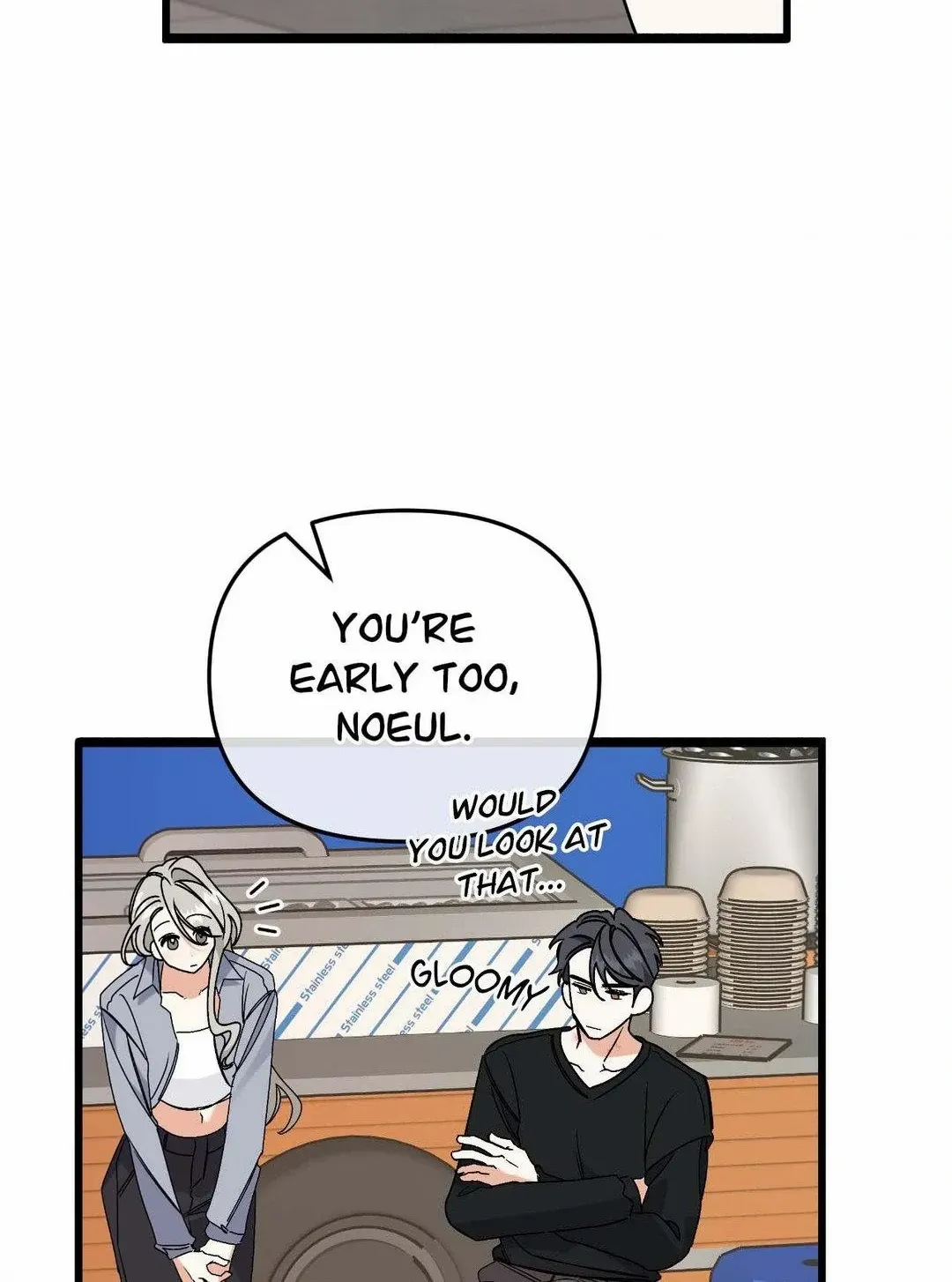 Read Nasty Fever chapter 33 image 73 on Lezhin