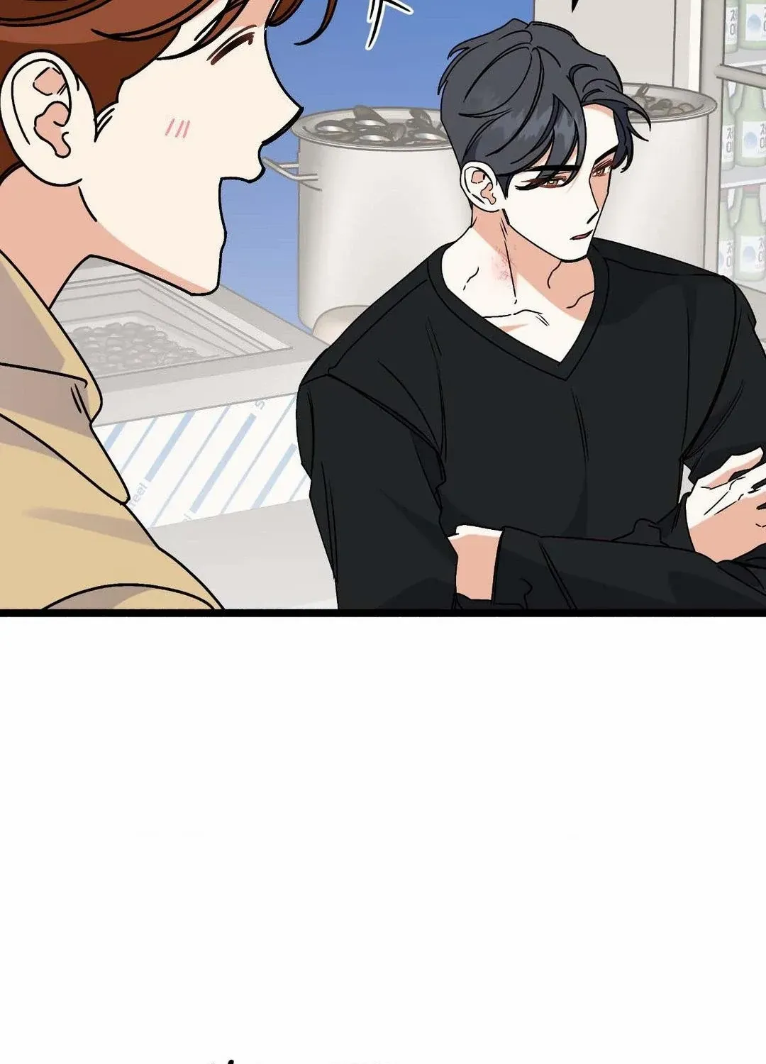 Read Nasty Fever chapter 33 image 76 on Lezhin
