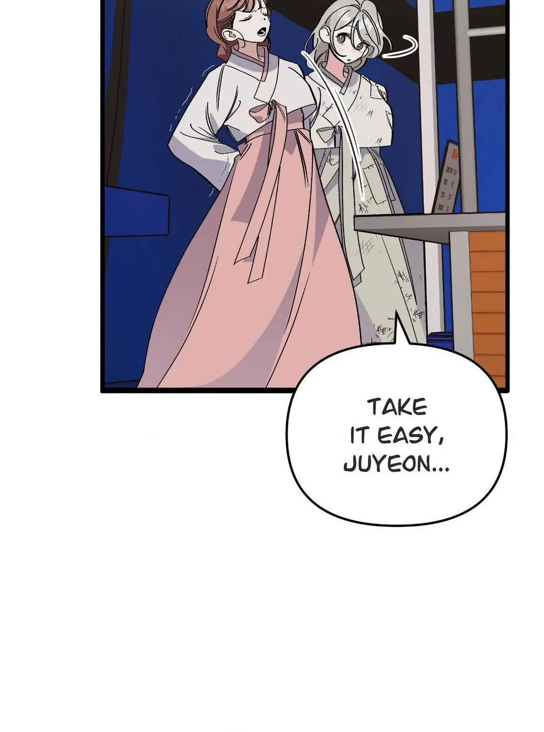 Read Nasty Fever chapter 34 image 11 on Lezhin