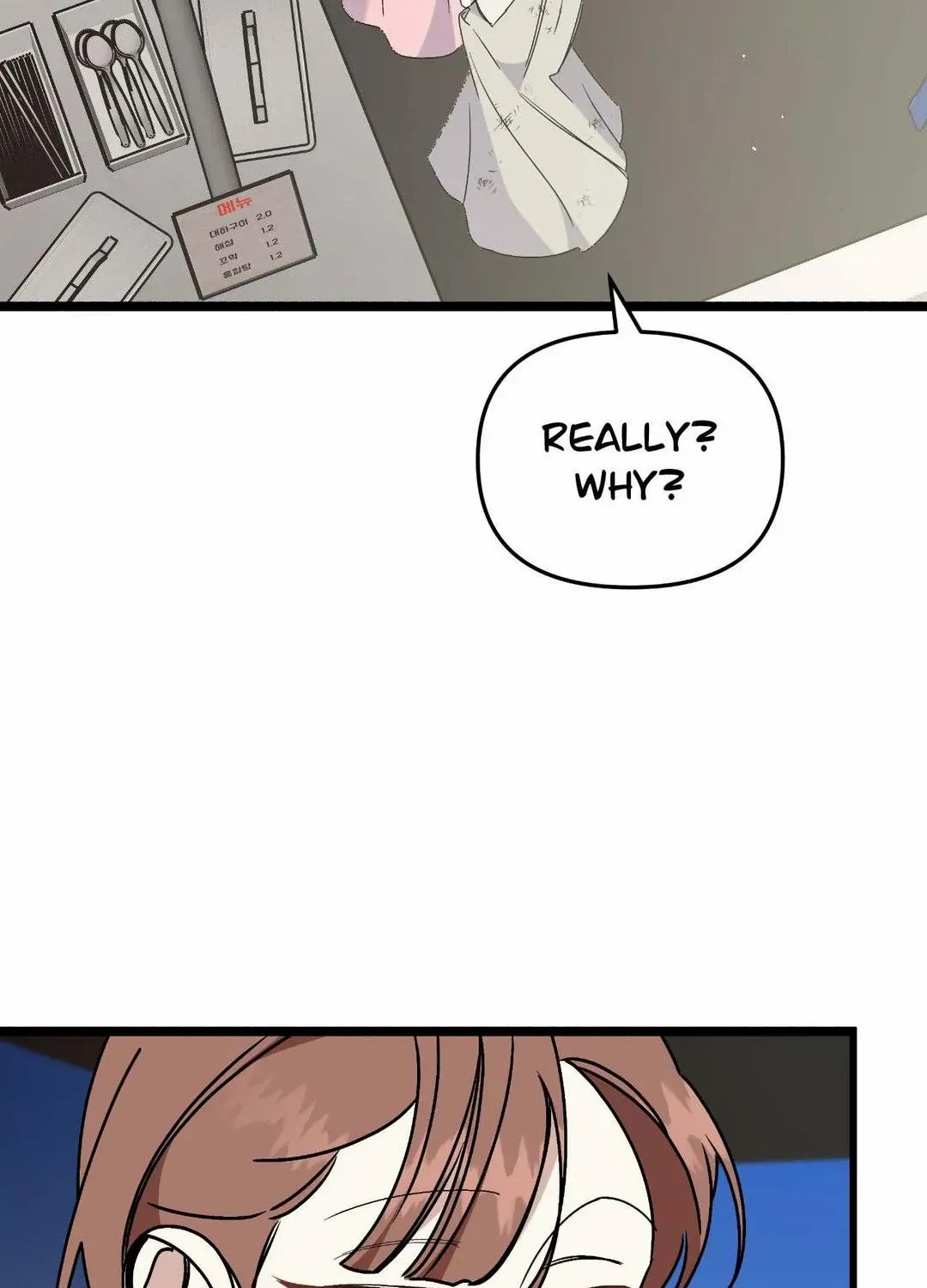 Read Nasty Fever chapter 34 image 2 on Lezhin