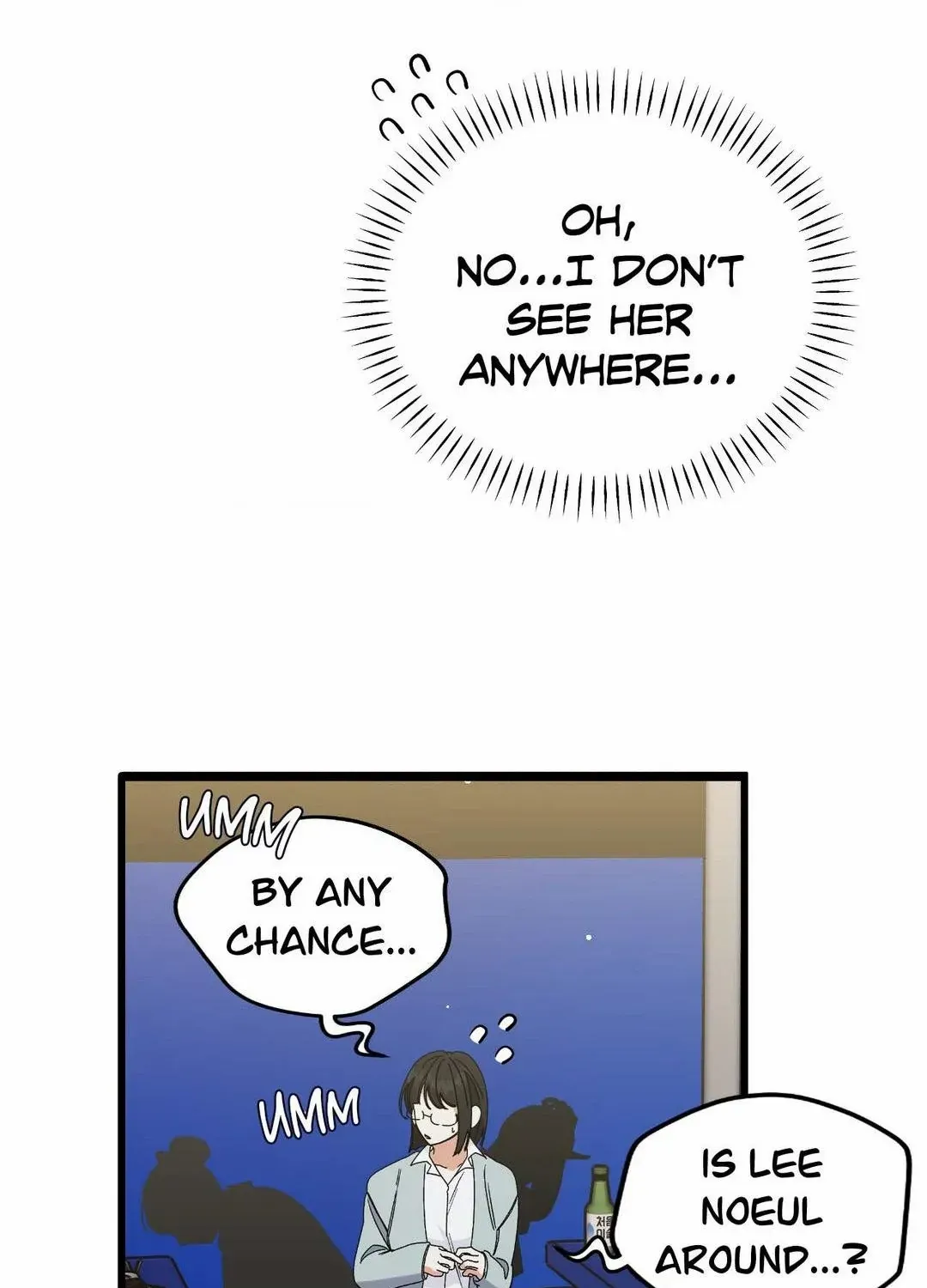 Read Nasty Fever chapter 34 image 20 on Lezhin