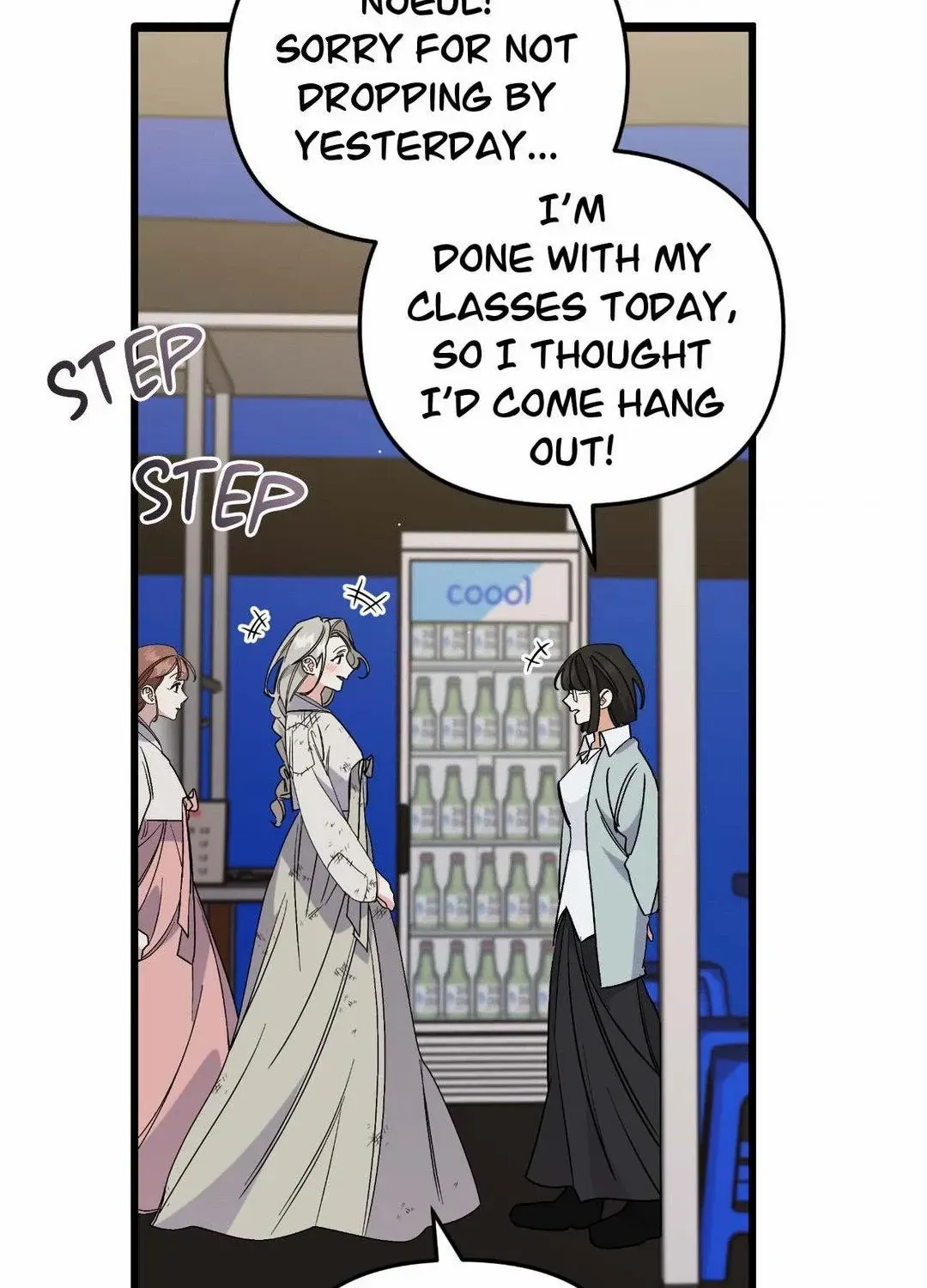Read Nasty Fever chapter 34 image 24 on Lezhin