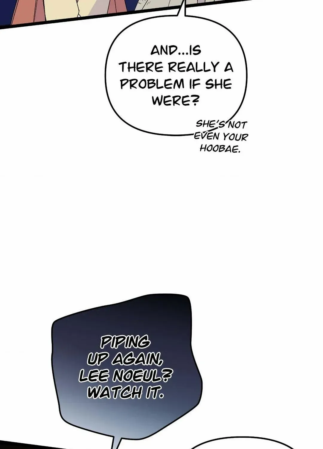 Read Nasty Fever chapter 35 image 33 on Lezhin