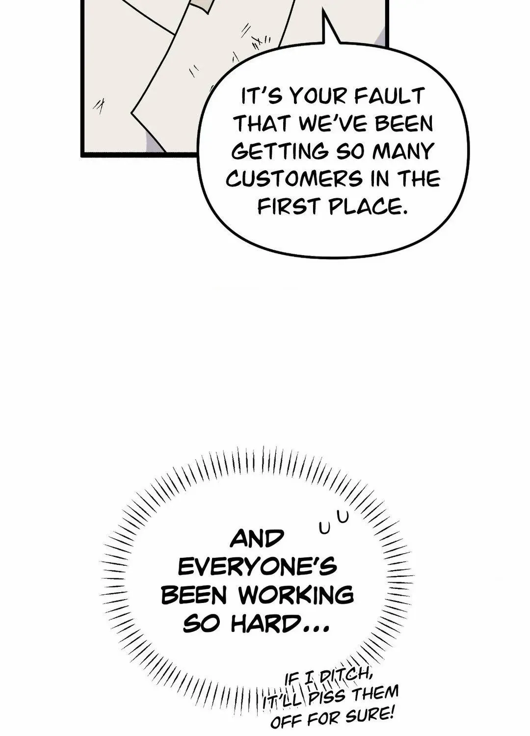 Read Nasty Fever chapter 36 image 7 on Lezhin