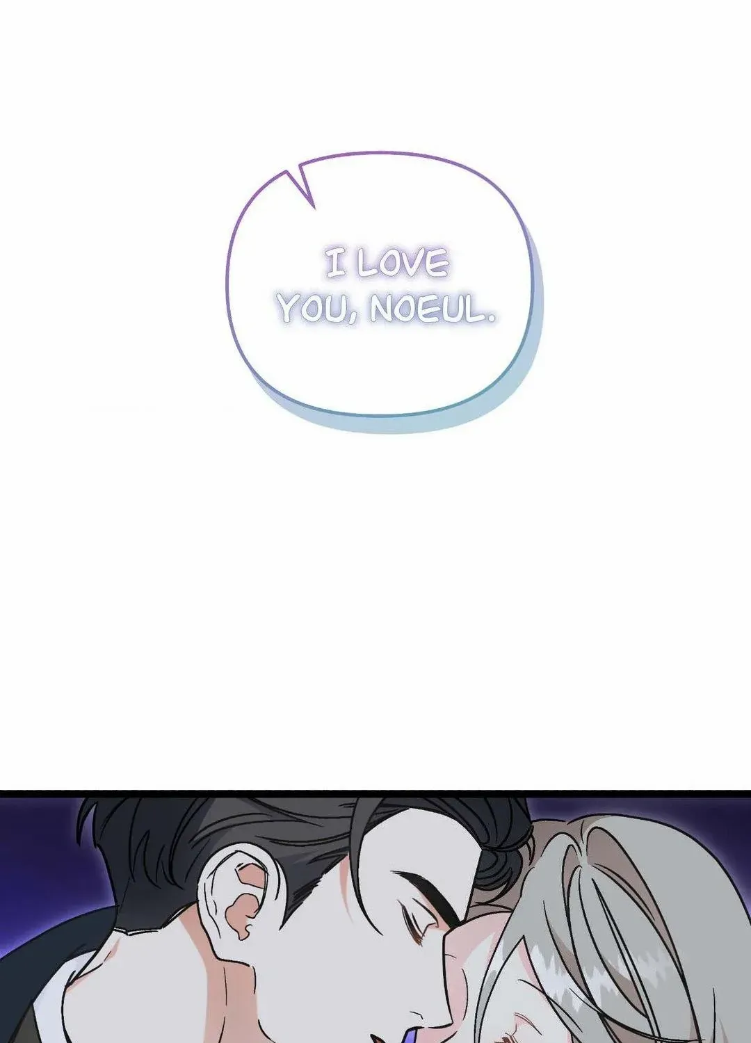 Read Nasty Fever chapter 36 image 95 on Lezhin