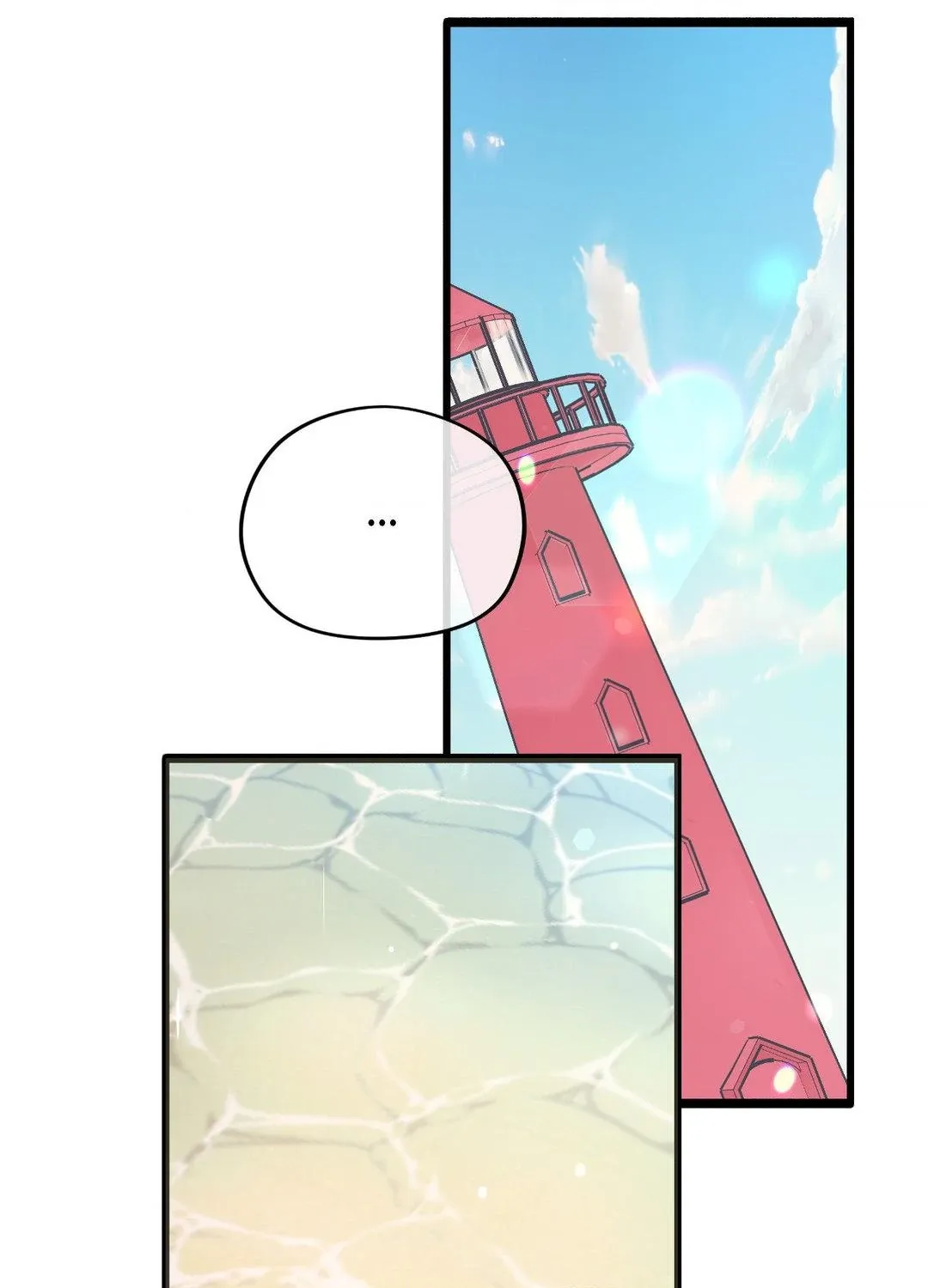 Read Nasty Fever chapter 37 image 57 on Lezhin