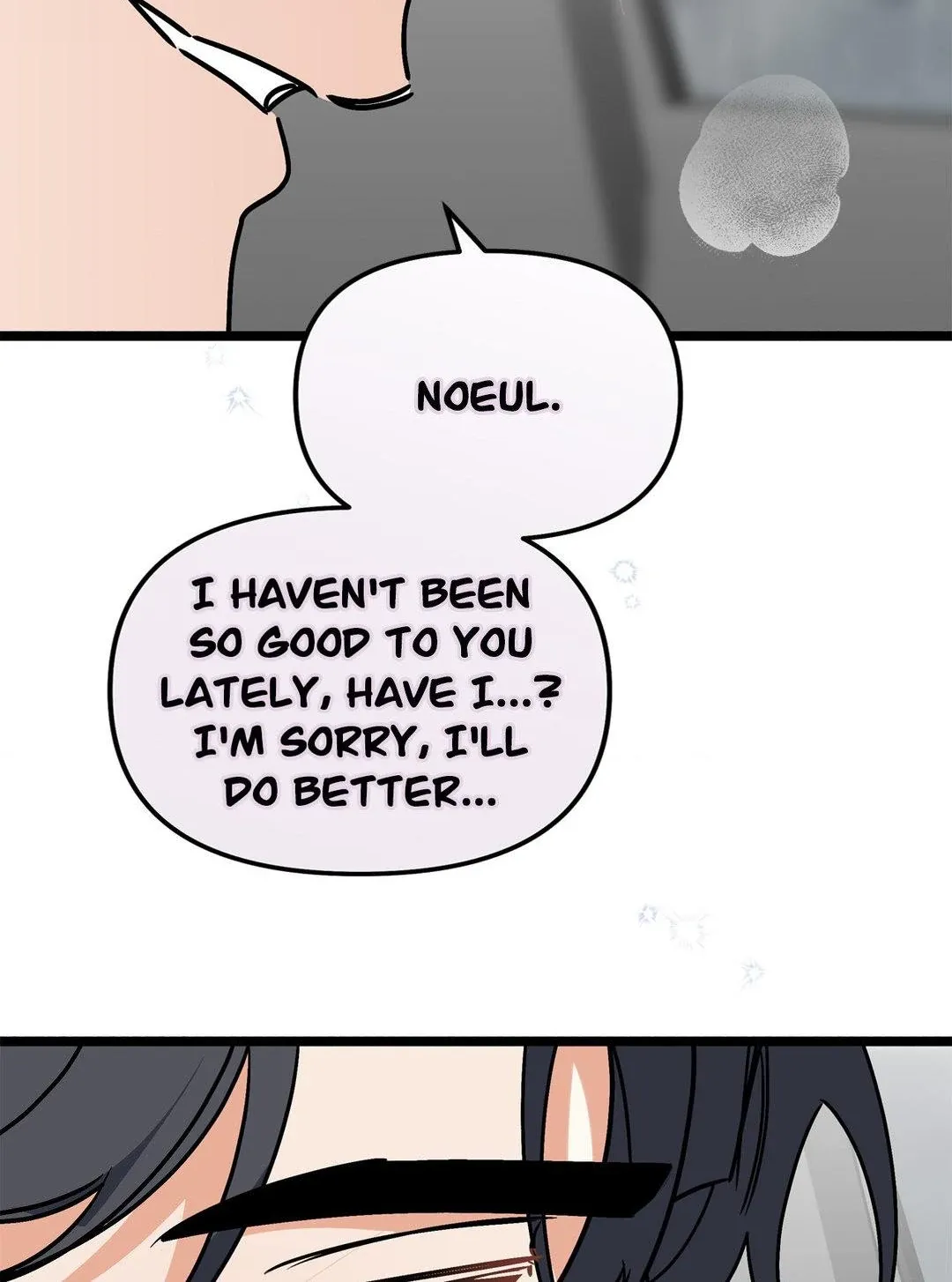Read Nasty Fever chapter 38 image 62 on Lezhin