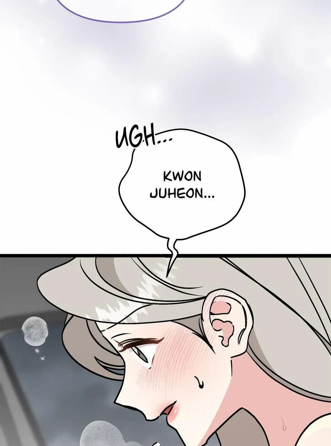 Read Nasty Fever chapter 38 image 72 on Lezhin
