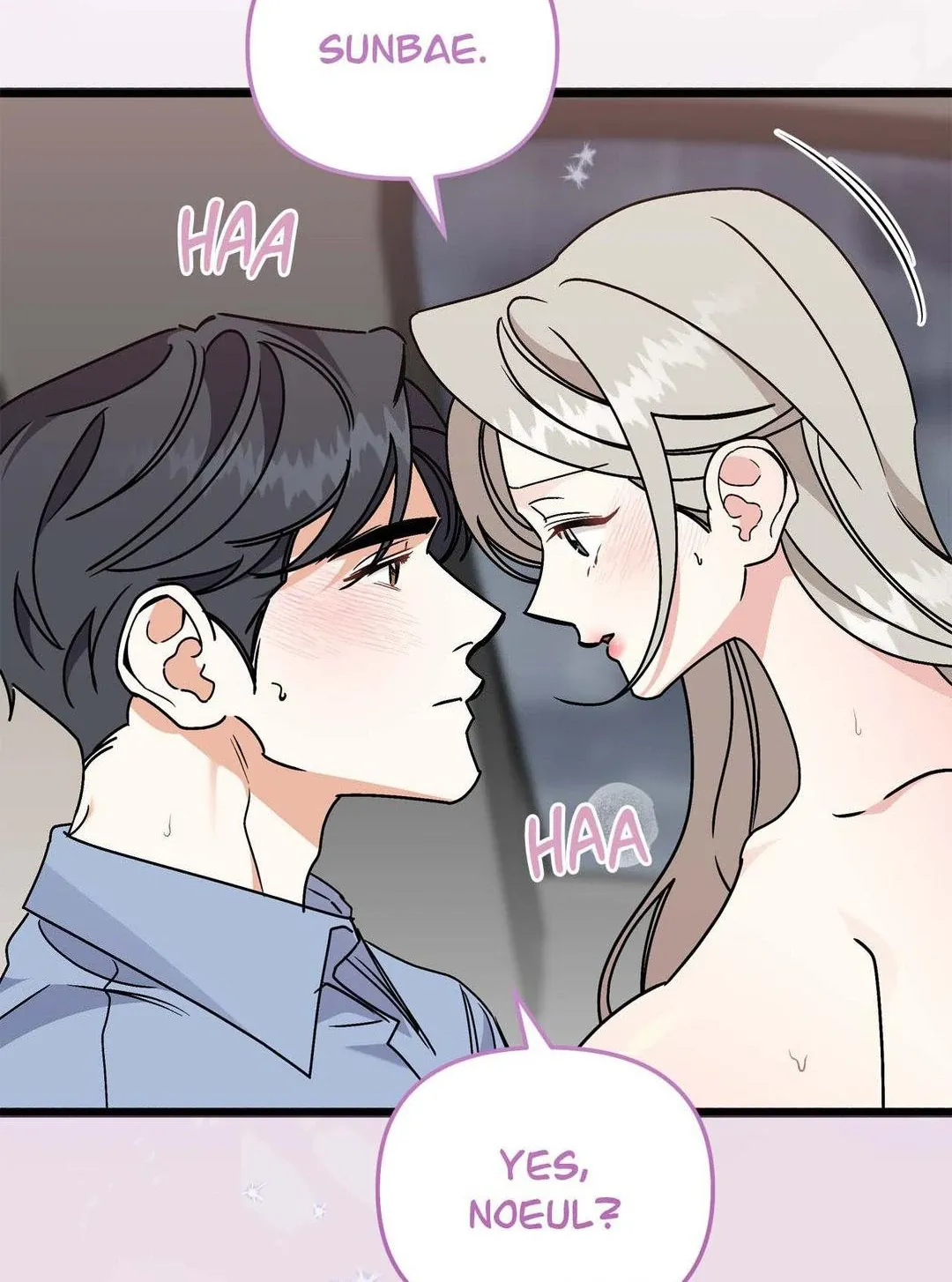 Read Nasty Fever chapter 38 image 90 on Lezhin