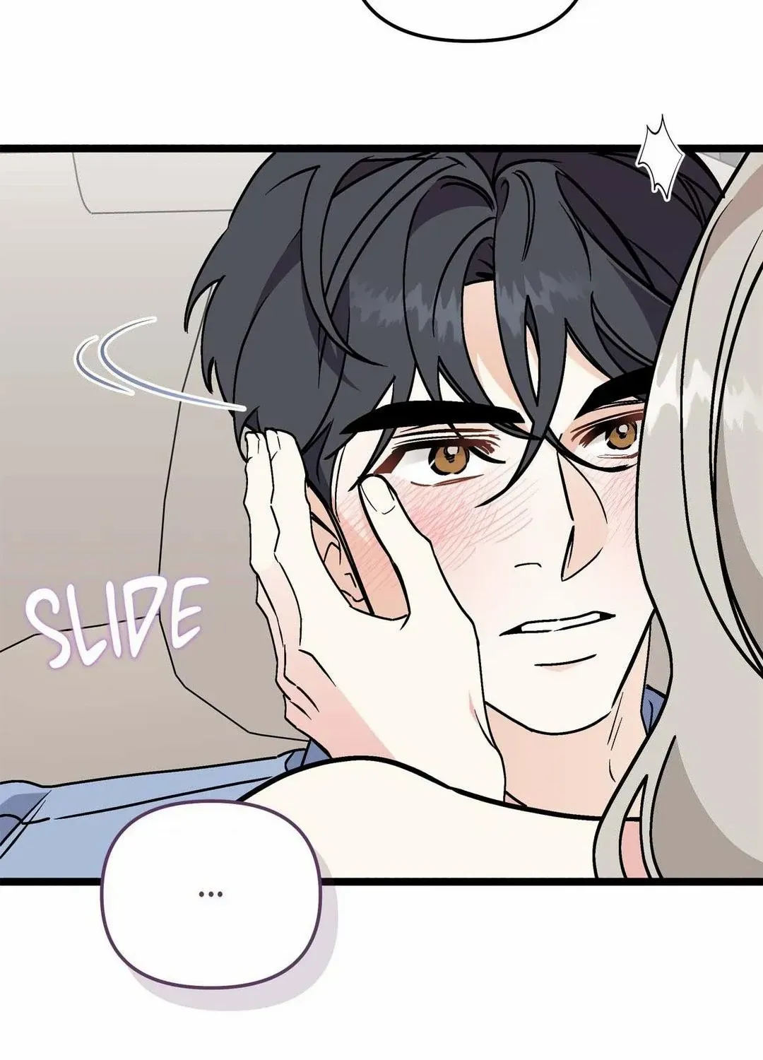 Read Nasty Fever chapter 38 image 97 on Lezhin