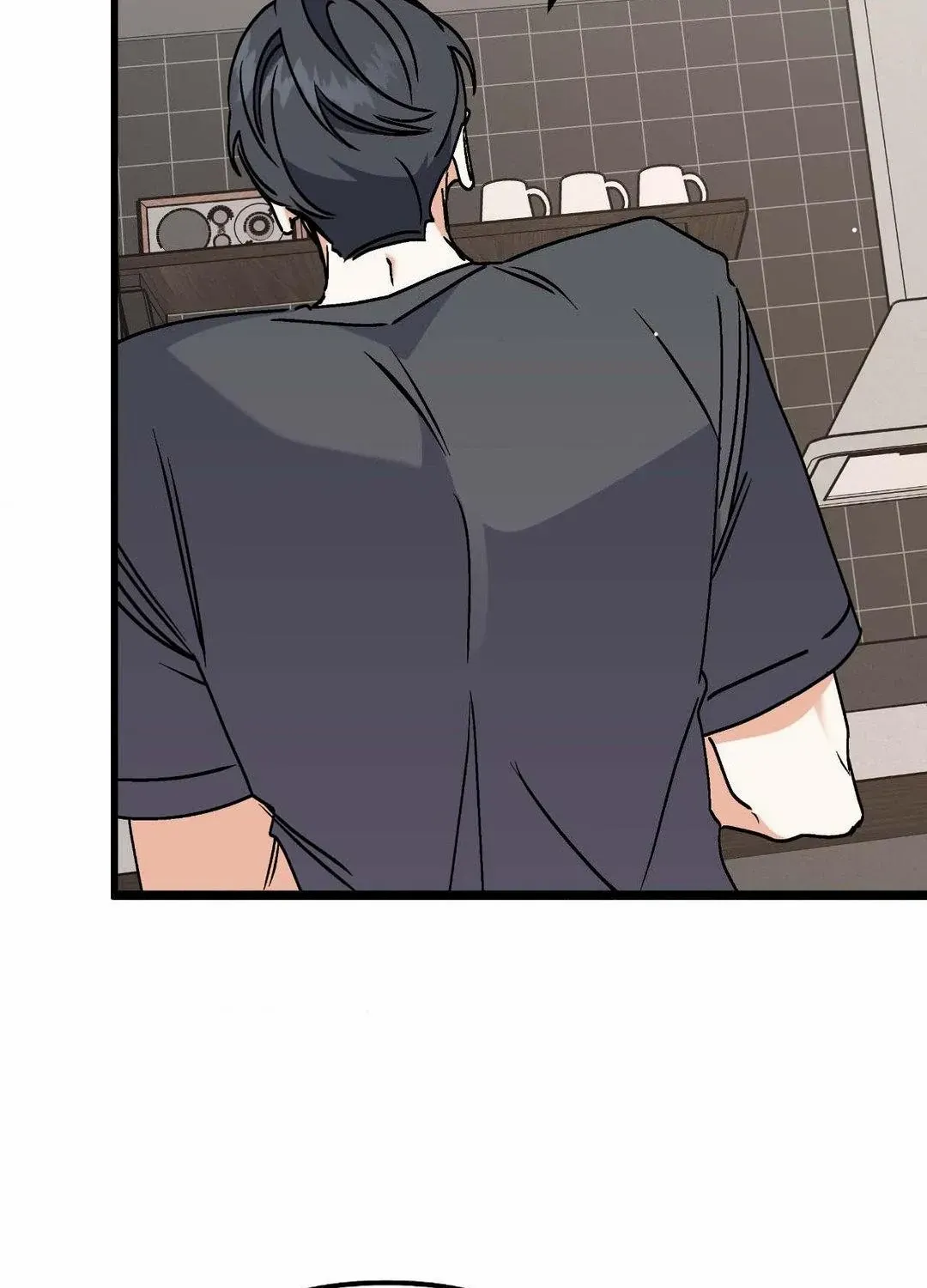 Read Nasty Fever chapter 39 image 16 on Lezhin