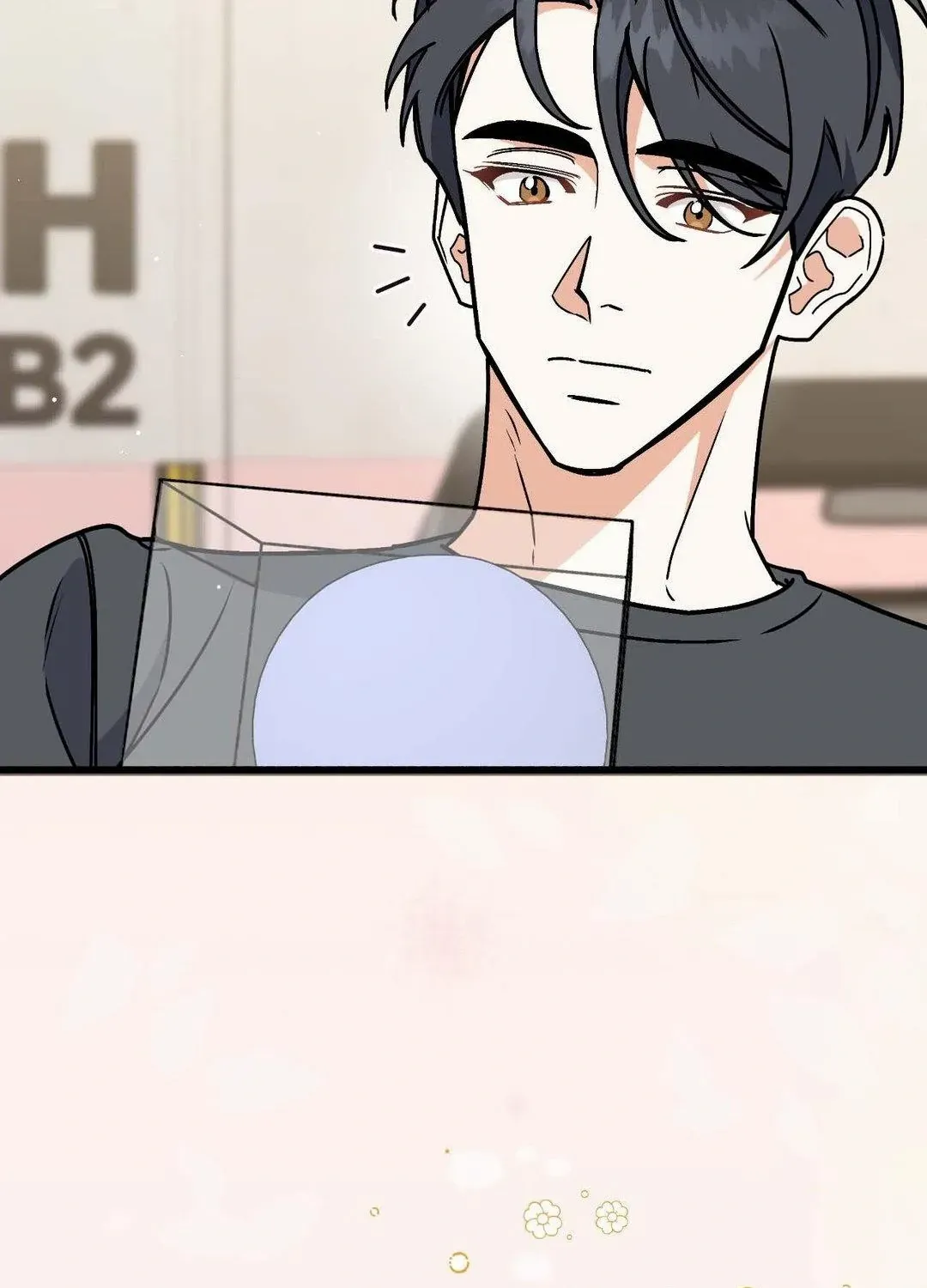 Read Nasty Fever chapter 39 image 28 on Lezhin