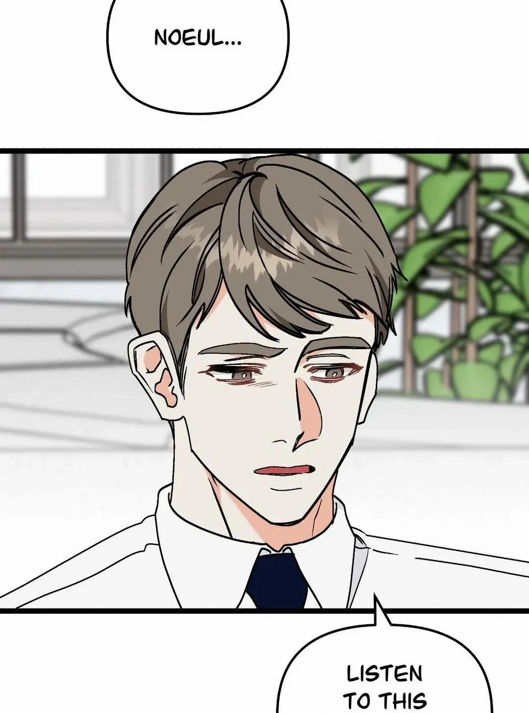 Read Nasty Fever chapter 39 image 71 on Lezhin