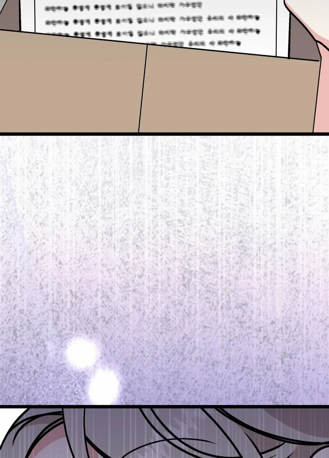 Read Nasty Fever chapter 39 image 94 on Lezhin