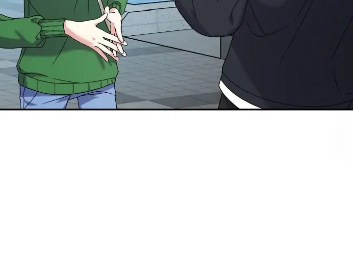 Read Nasty Fever chapter 4 image 16 on Lezhin