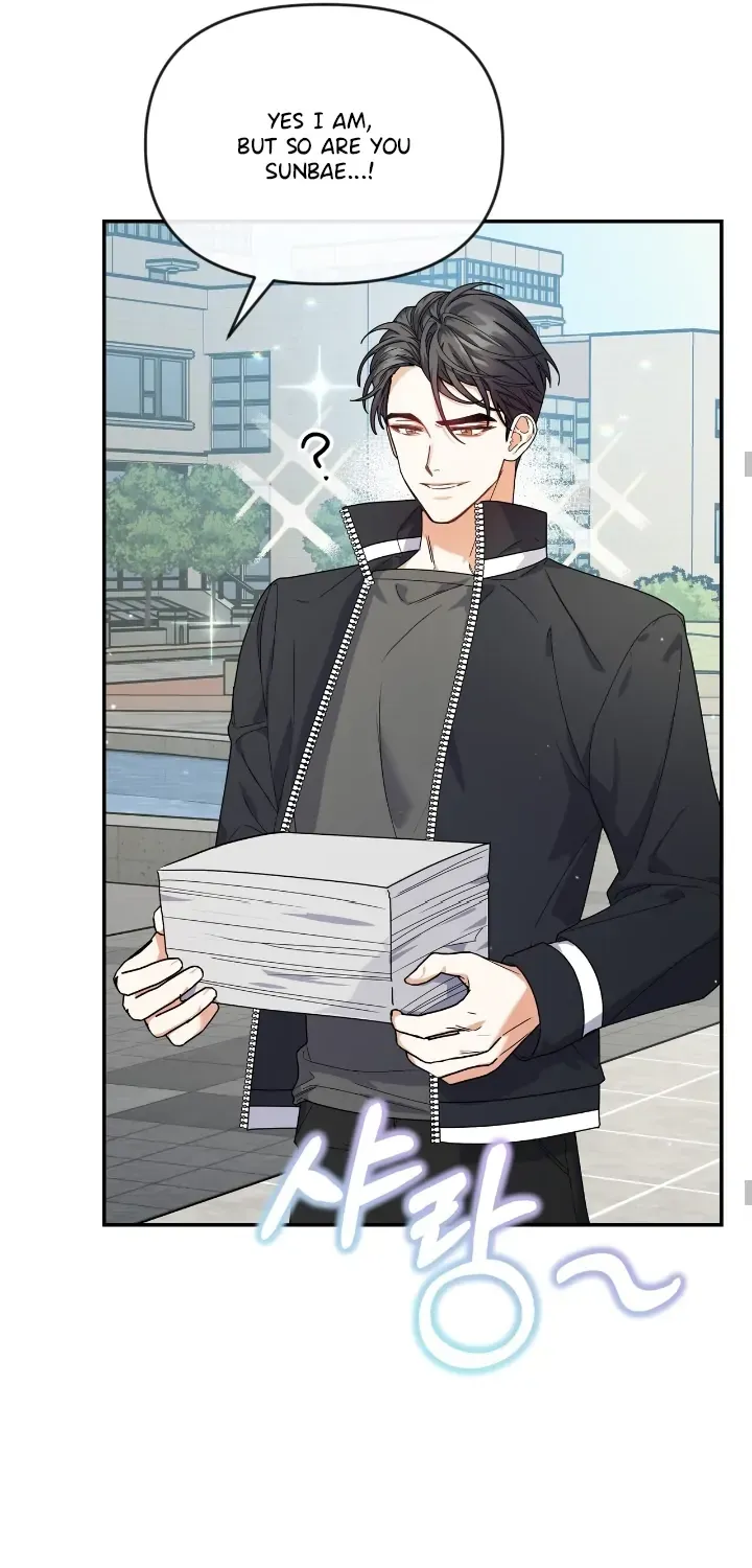 Read Nasty Fever chapter 4 image 17 on Lezhin